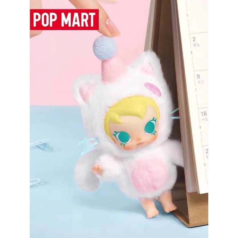 POP MART Baby Molly Pocket Fri - Baby Products For 1 Year Old recensie en prijs