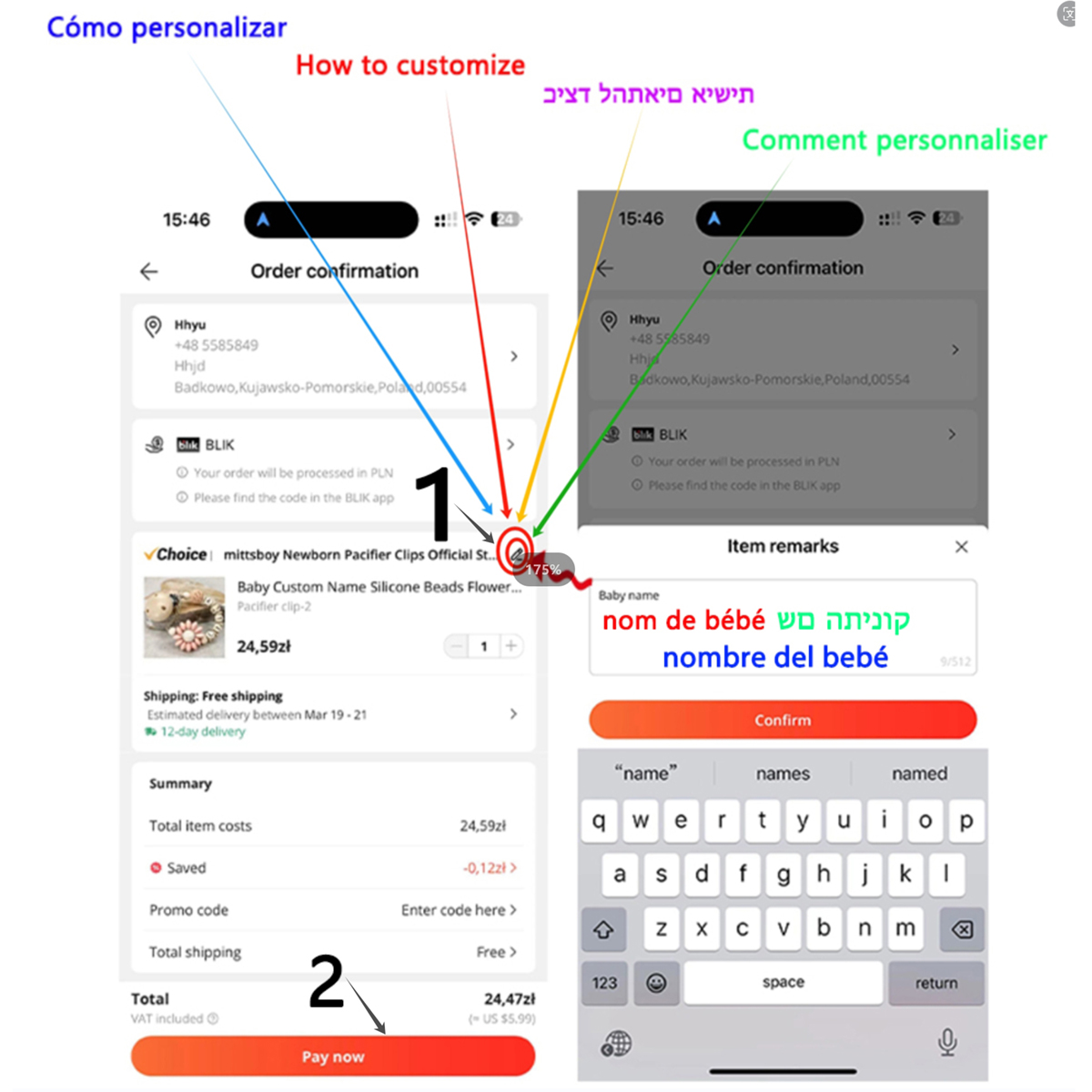 Aangepaste Naam Gepersonalisee - Baby Teethers recensie en prijs