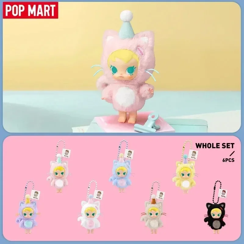POP MART Baby Molly Pocket Fri - Baby Products For 1 Year Old recensie en prijs
