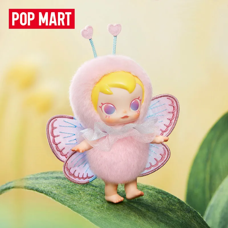 POP MART Baby Molly Buggy Roam - Baby Products For 1 Year Old recensie en prijs